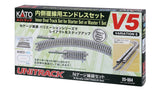 KATO N Scale Unitrack 20864 | V5 Inner Oval Track Set