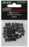Kato Unitrack 24816 | Insulated UniJoiner