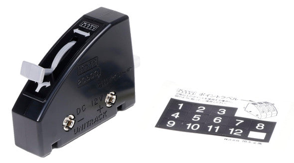 Kato 24-840BK Unitrack |  Turnout Control Switch [1 pc]