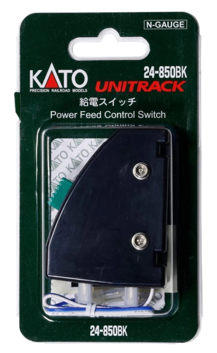 Kato Unitrack 24850BK | Power Direction Control Switch