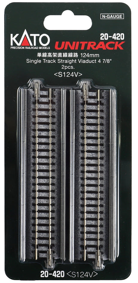 Kato N Scale Unitrack 20420 | Single Viaduct Straight 124MM (2 ea)