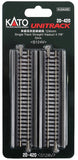 Kato N Scale Unitrack 20420 | Single Viaduct Straight 124MM (2 ea)
