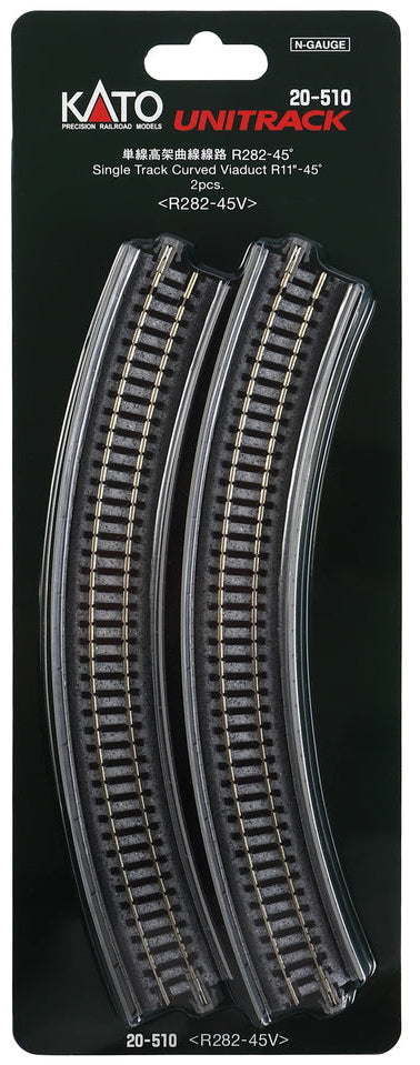 Kato N Scale Unitrack 20510 | Single Viaduct Curved R282- 45d (2 ea)