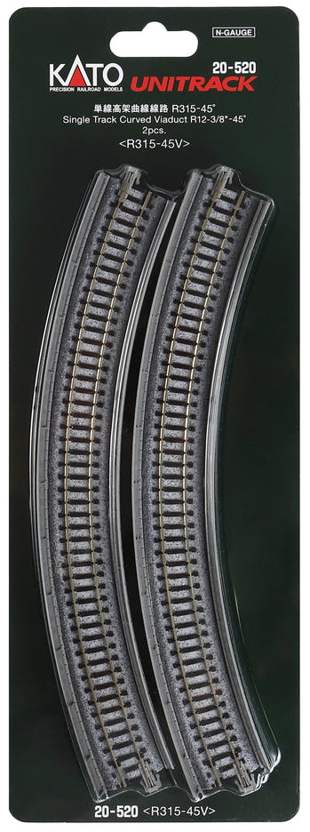 Kato N Scale Unitrack 20520 | Single Viaduct Curved R315- 45d (2 ea)
