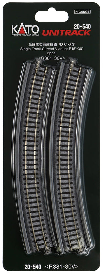 Kato N Scale Unitrack 20540 | Single Viaduct Curved R381- 30d (2 ea)