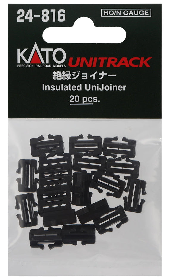 Kato Unitrack 24816 | Insulated UniJoiner