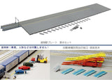 KATO N Scale UniTram 23142 | Freight Depot Basic Set - B360 Hobbies