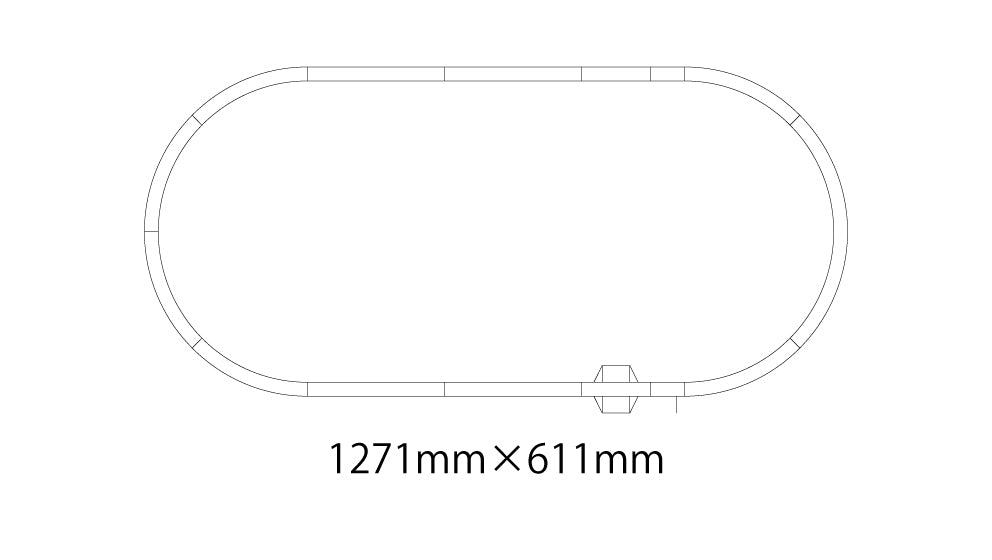 KATO N Scale Unitrack 20864 | V5 Inner Oval Track Set