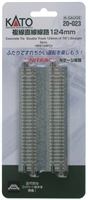 Kato N Scale Unitrack 20023 | 4-7/8" Concrete Double Straight 2 PK