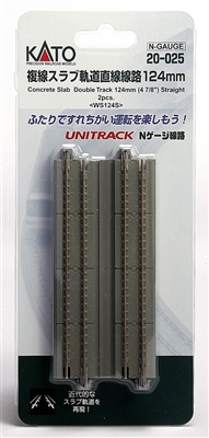 Kato N Scale Unitrack 20025 | 4-7/8" Concrete Slab Double Straight 2 PK