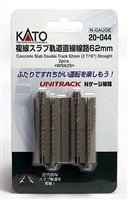 Kato N Scale Unitrack 20044, 2-7/16" Concrete Slab Double Track 2 PK