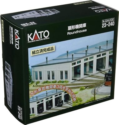KATO N Scale Structures 23240 | 3-Stall Roundhouse