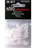 Kato N Scale Unitrack 24817 | S-Joiner (Viaduct Connector) [20 pcs]